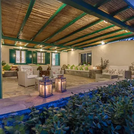 Afrodite On The Sea 펜션 *